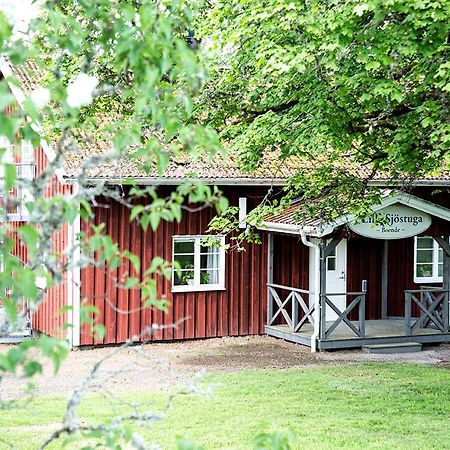 Hofsnaes Lilla Sjoestuga Hovsnäs Exterior foto